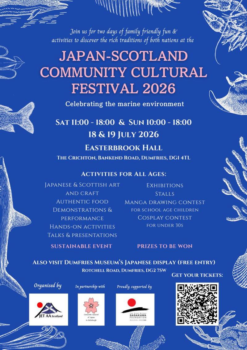 Japan-Scotland Community Cultural Festival 2026