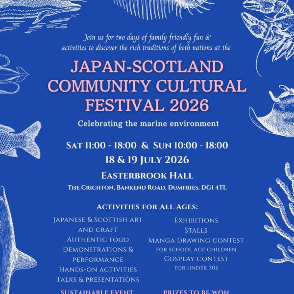 Japan-Scotland Community Cultural Festival 2026