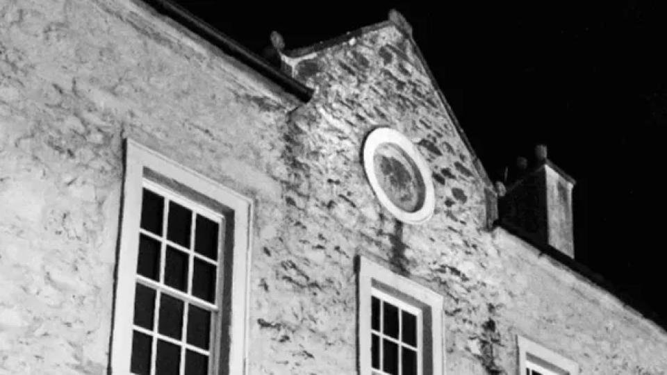 Broughton House Ghost Hunt